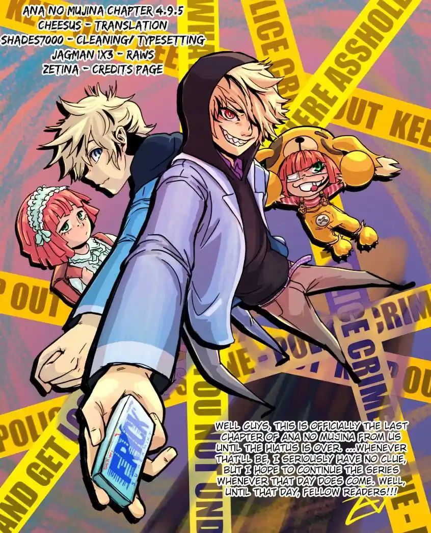 Ana No Mujina Chapter 5