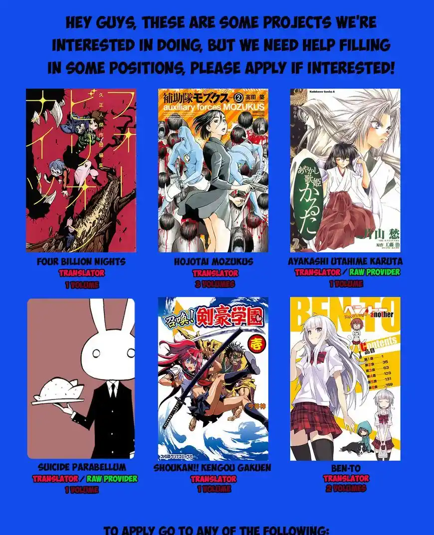 Ana No Mujina Chapter 5