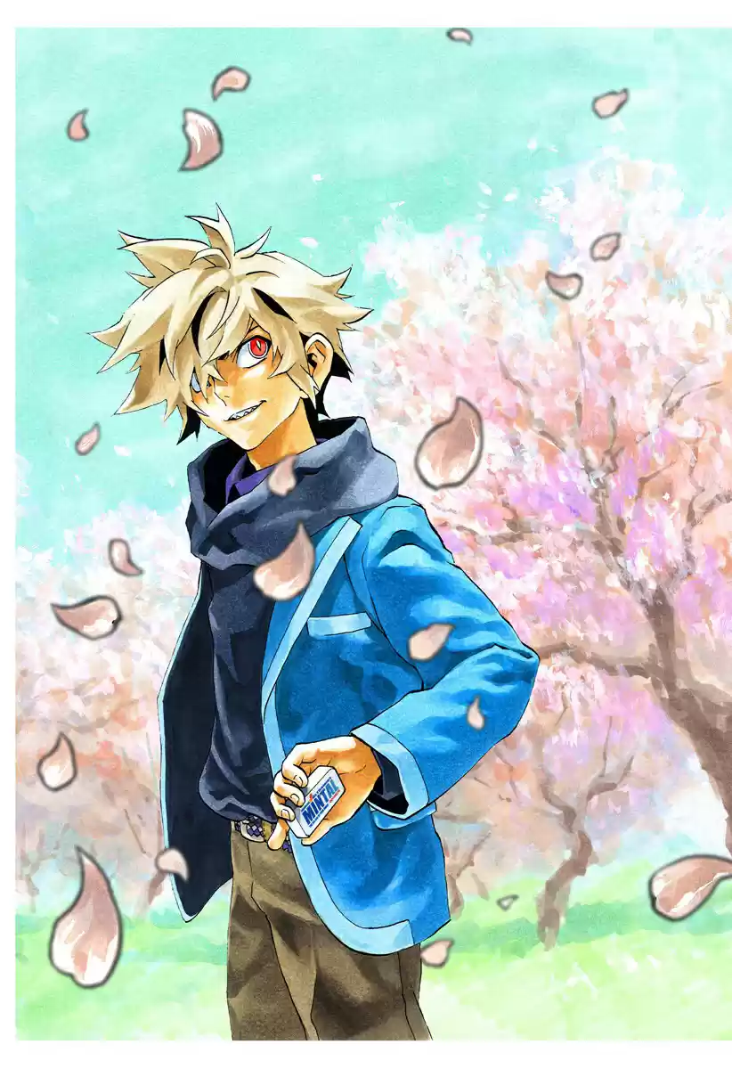 Ana no Mujina Ch.Special Edition 1