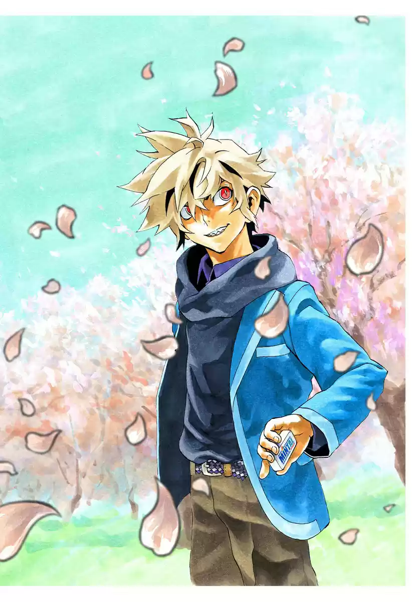 Ana no Mujina Ch.Special Edition 1