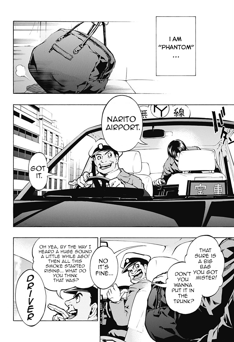 Ana no Mujina Vol. 2 Ch. 3.04 Mother Phantom Sting.4