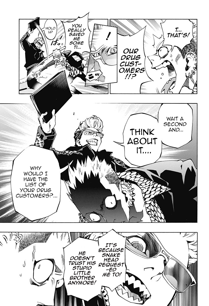 Ana no Mujina Vol.1 Ch.2.2