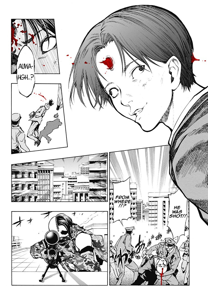 Ana no Mujina Vol.2 Ch.4.1