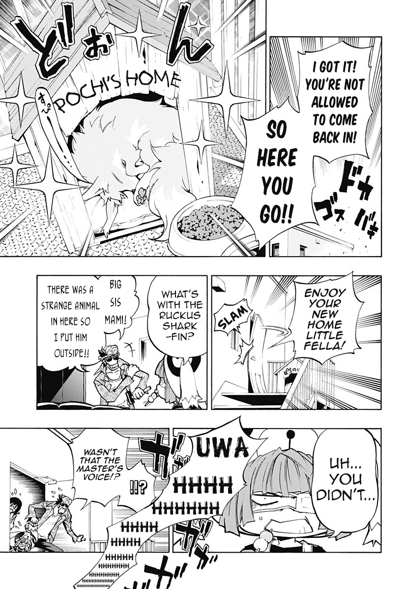 Ana no Mujina Vol.2 Ch.4.1