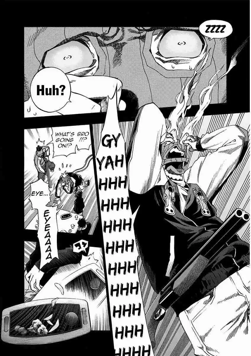 Ana no Mujina Vol.4 Ch.Extra