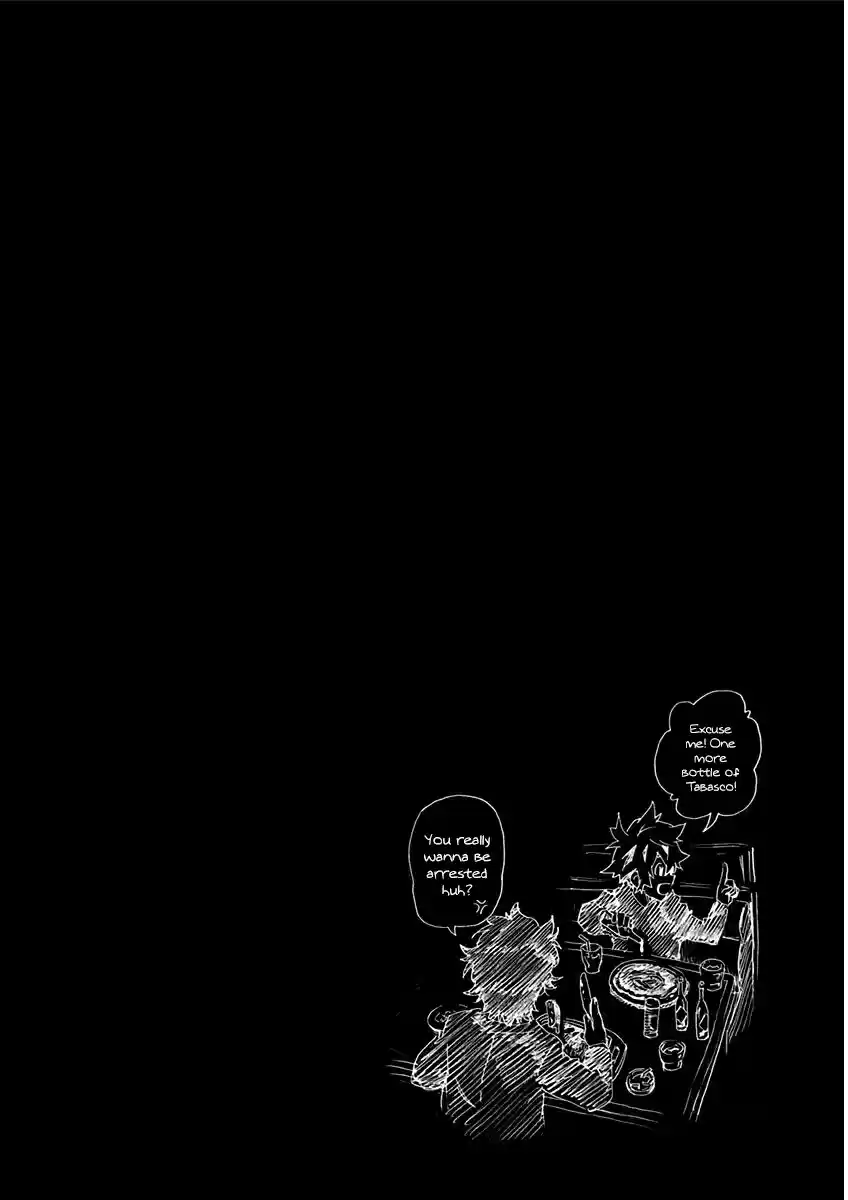 Ana no Mujina Vol.4 Ch.Extra