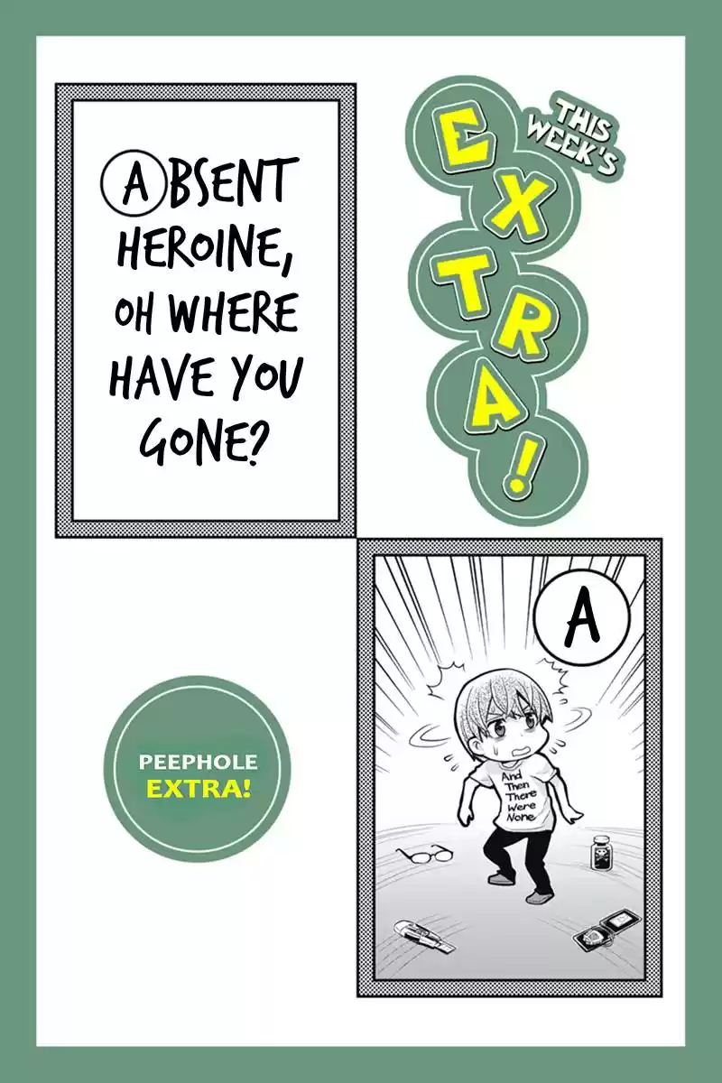 Ana Satsujin Vol. 6 Ch. 96.5