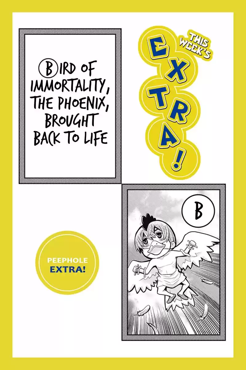 Ana Satsujin Vol. 6 Ch. 96.5