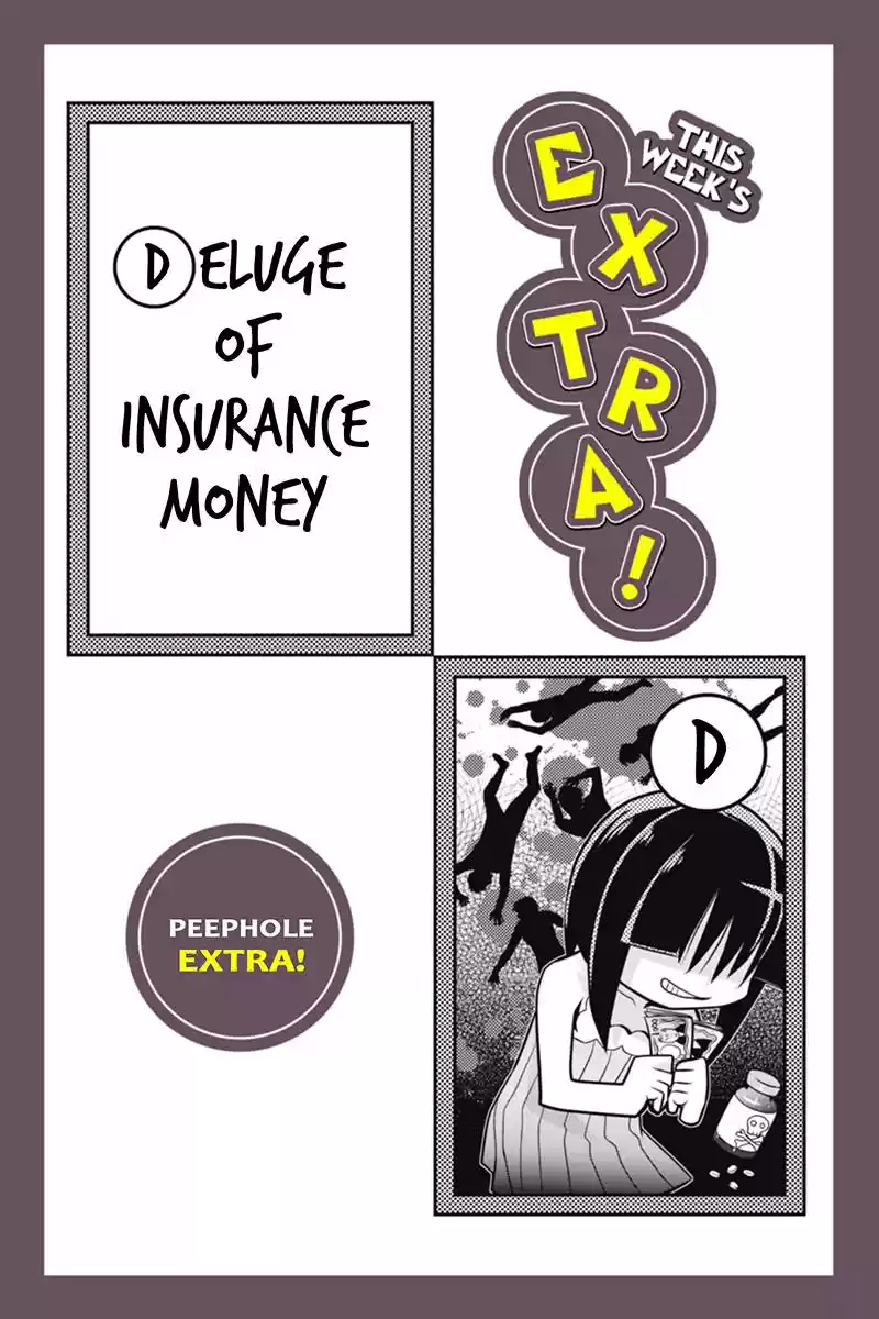 Ana Satsujin Vol. 6 Ch. 96.5