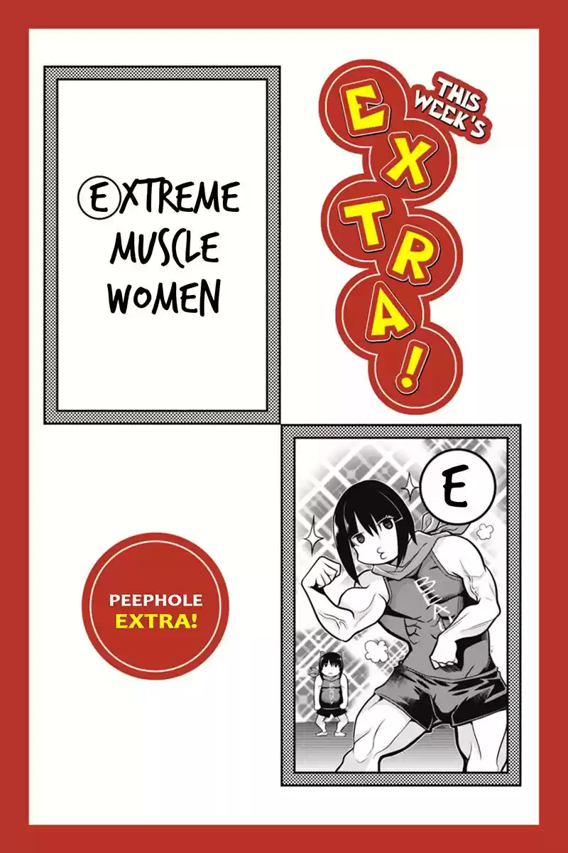 Ana Satsujin Vol. 6 Ch. 96.5