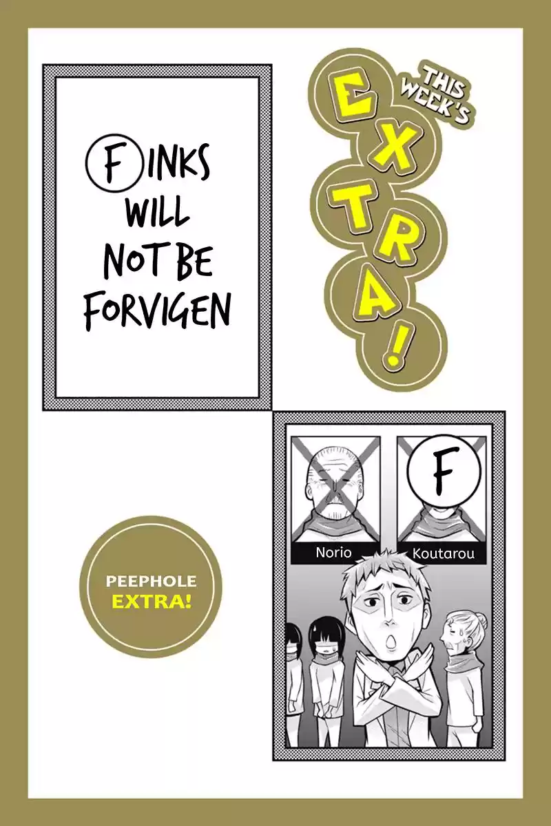 Ana Satsujin Vol. 6 Ch. 96.5