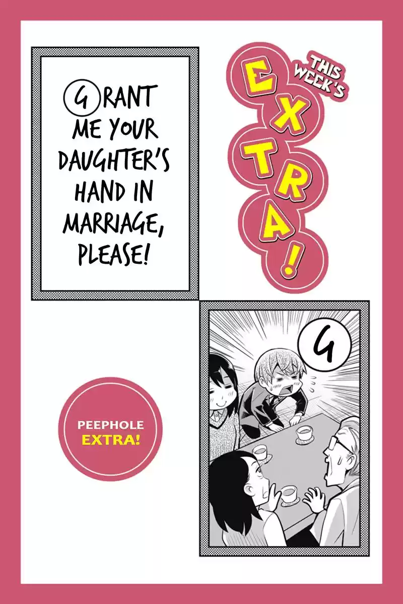 Ana Satsujin Vol. 6 Ch. 96.5