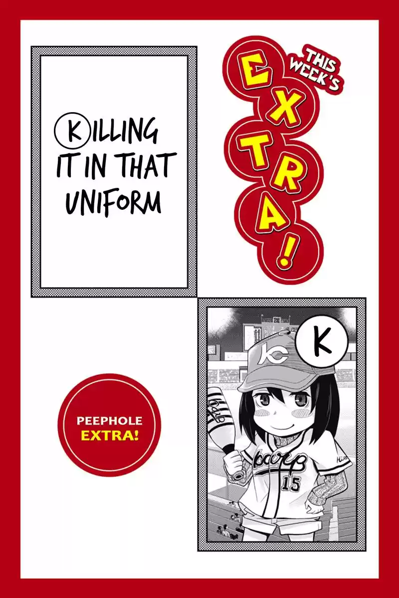 Ana Satsujin Vol. 6 Ch. 96.5