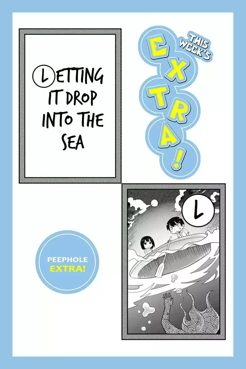 Ana Satsujin Vol. 6 Ch. 96.5