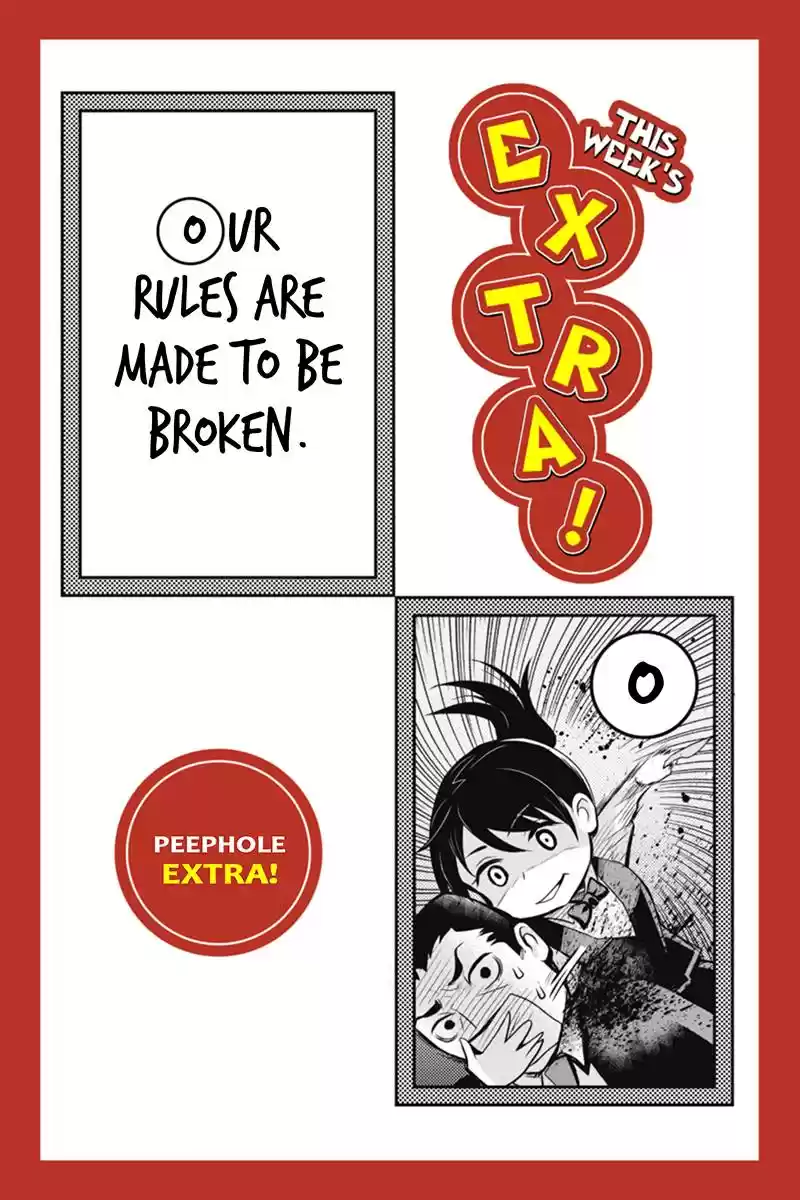 Ana Satsujin Vol. 6 Ch. 96.5