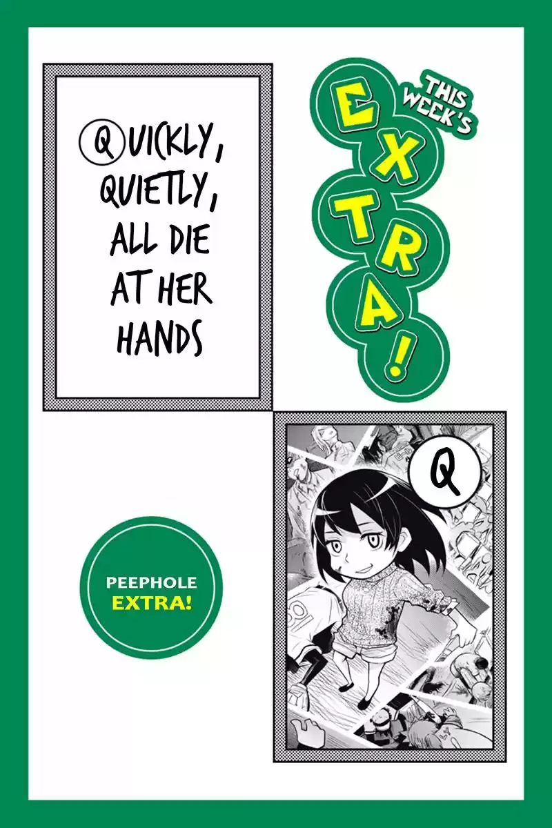 Ana Satsujin Vol. 6 Ch. 96.5