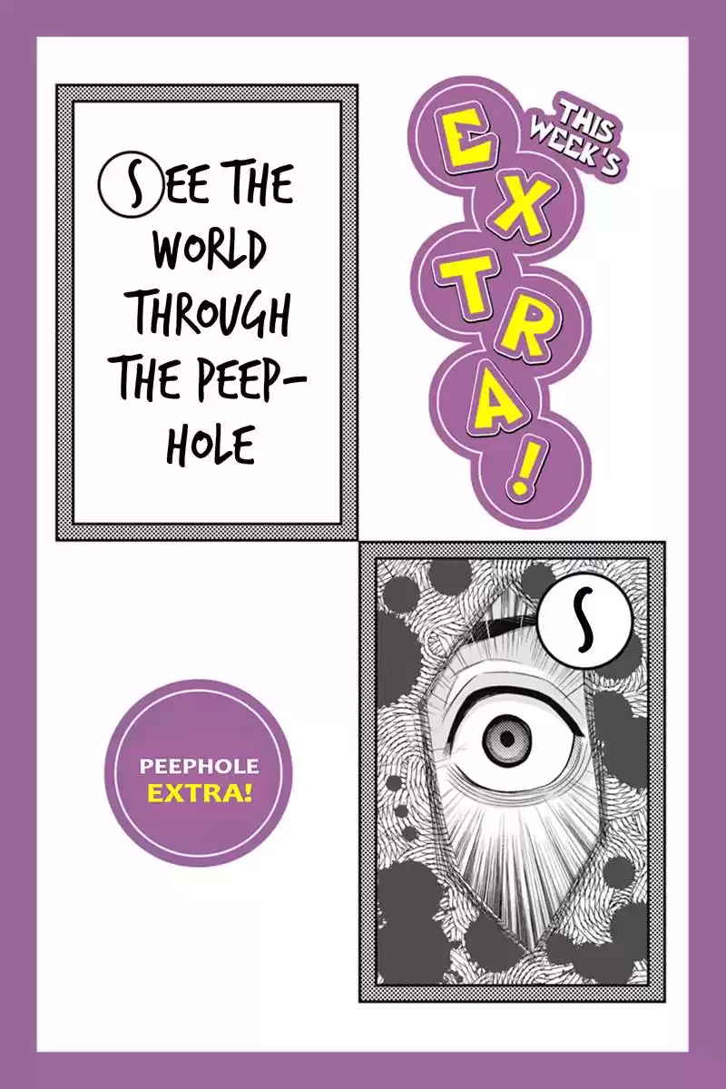 Ana Satsujin Vol. 7 Ch. 115.5