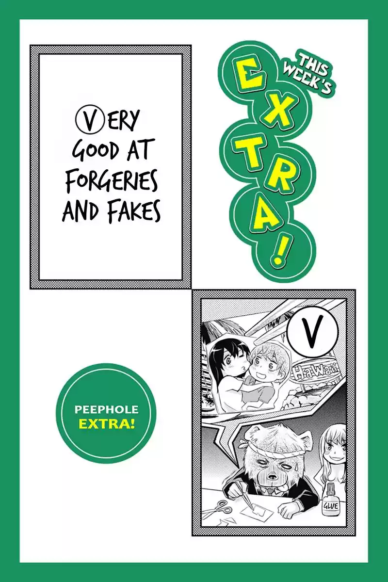 Ana Satsujin Vol. 7 Ch. 115.5