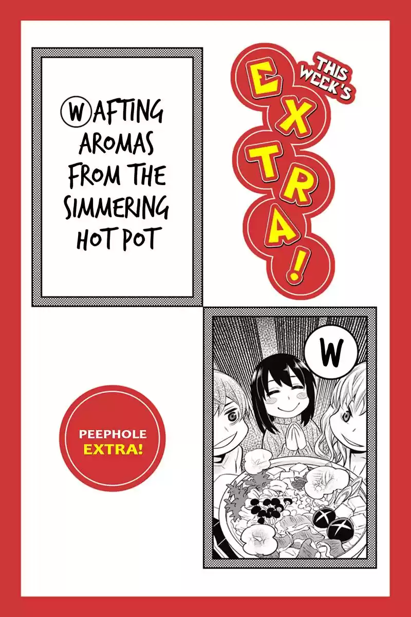Ana Satsujin Vol. 7 Ch. 115.5