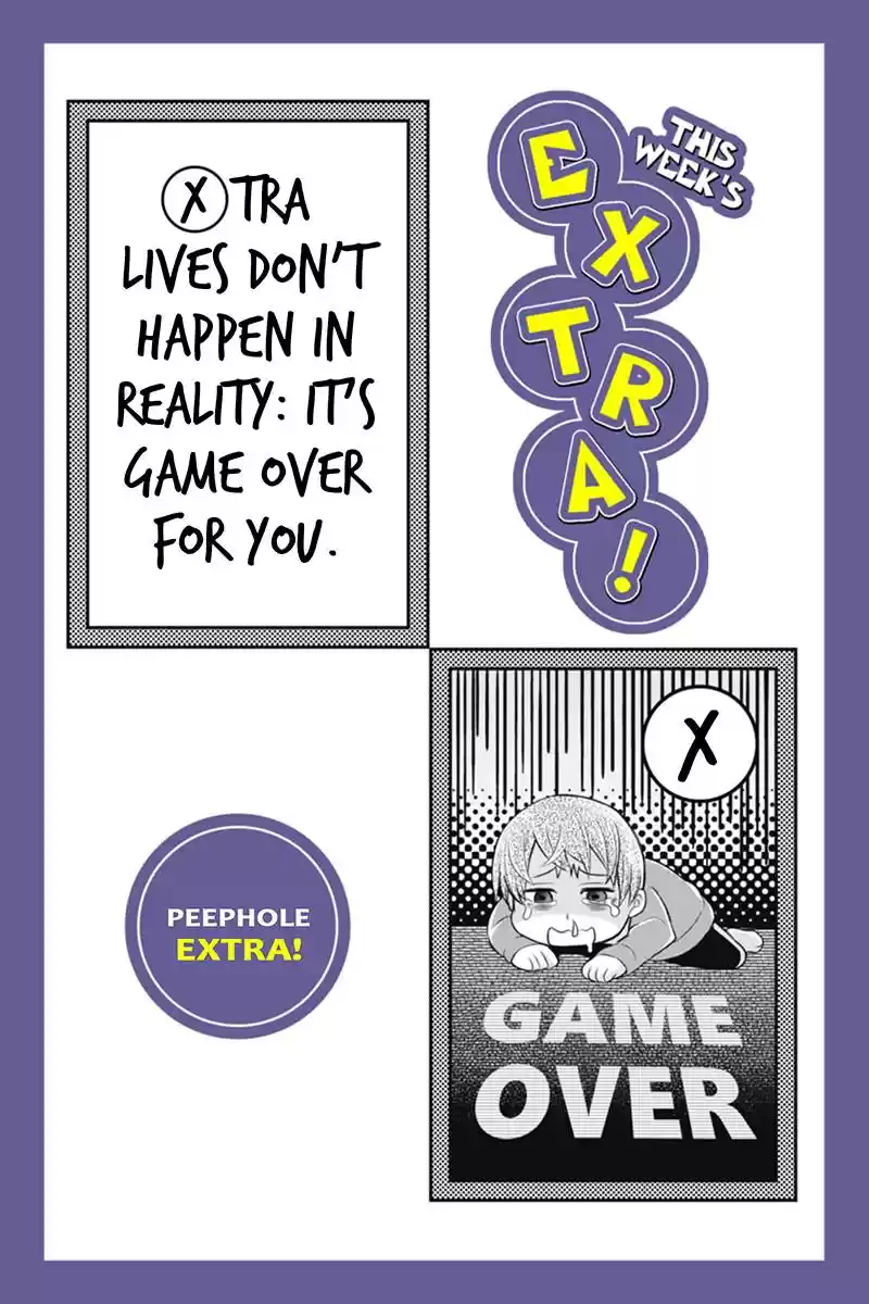 Ana Satsujin Vol. 7 Ch. 115.5