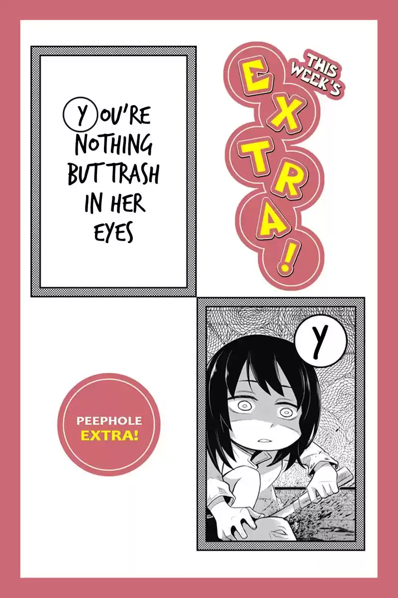 Ana Satsujin Vol. 7 Ch. 115.5