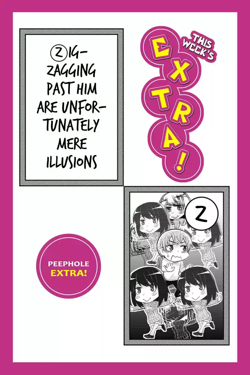 Ana Satsujin Vol. 7 Ch. 115.5