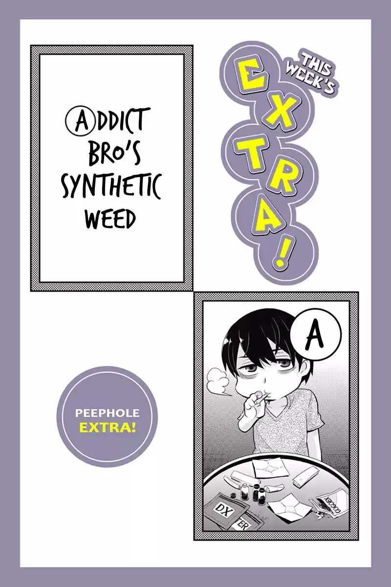 Ana Satsujin Vol. 7 Ch. 115.5