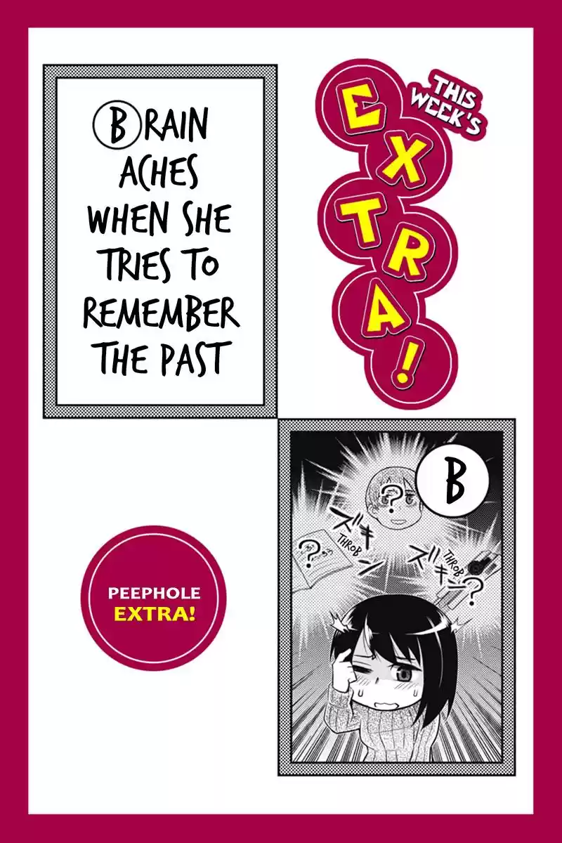 Ana Satsujin Vol. 7 Ch. 115.5