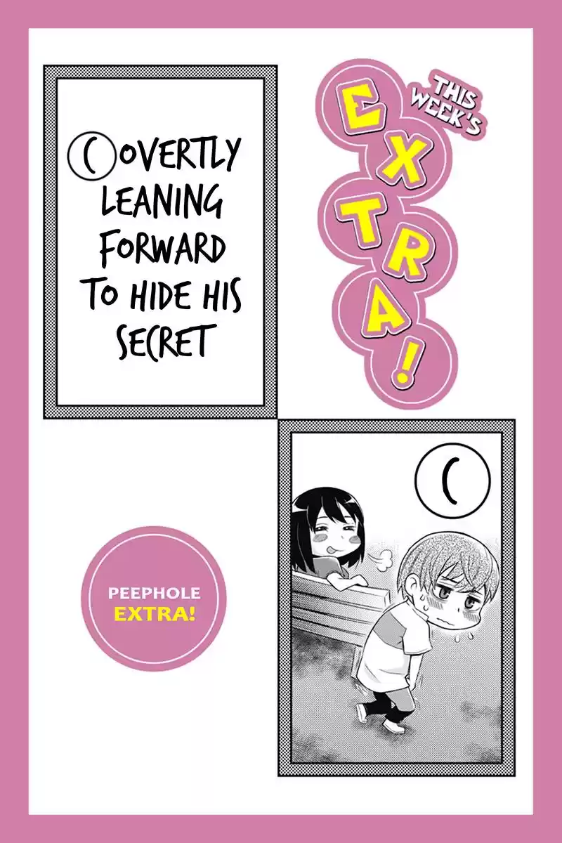 Ana Satsujin Vol. 7 Ch. 115.5