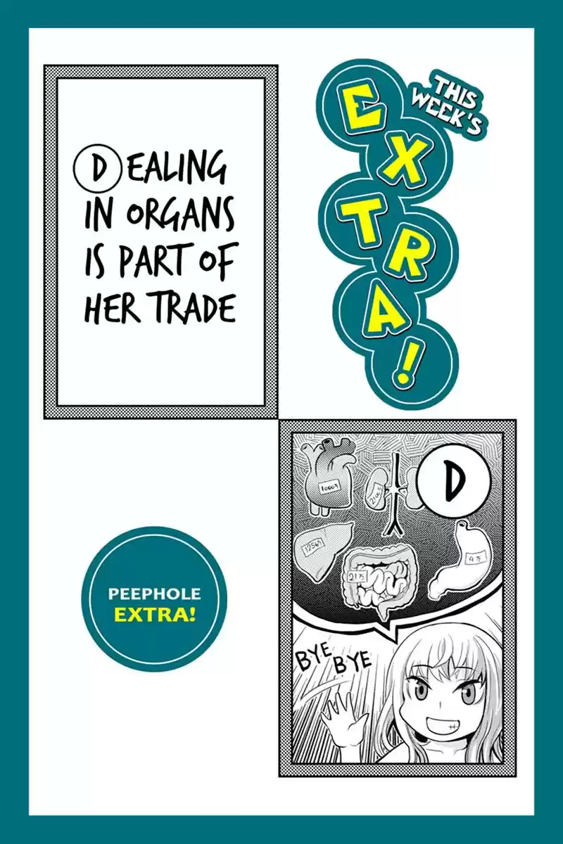 Ana Satsujin Vol. 7 Ch. 115.5