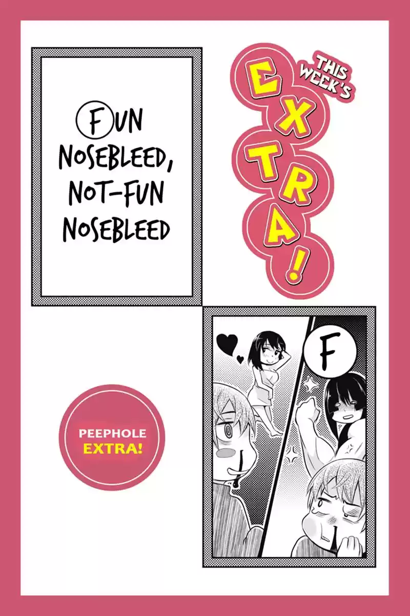 Ana Satsujin Vol. 7 Ch. 115.5