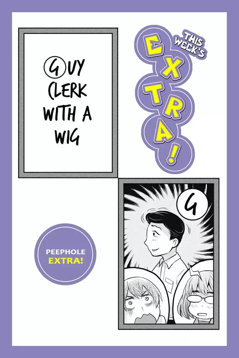 Ana Satsujin Vol. 7 Ch. 115.5