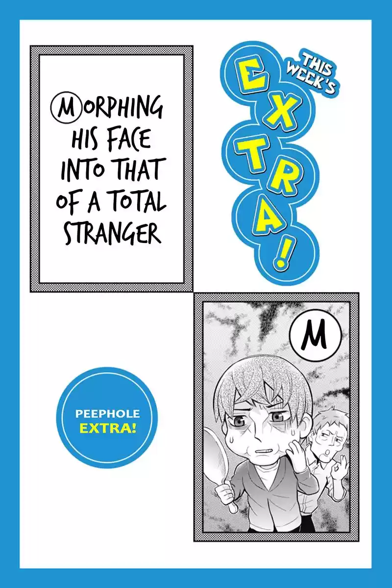 Ana Satsujin Vol. 8 Ch. 132.5