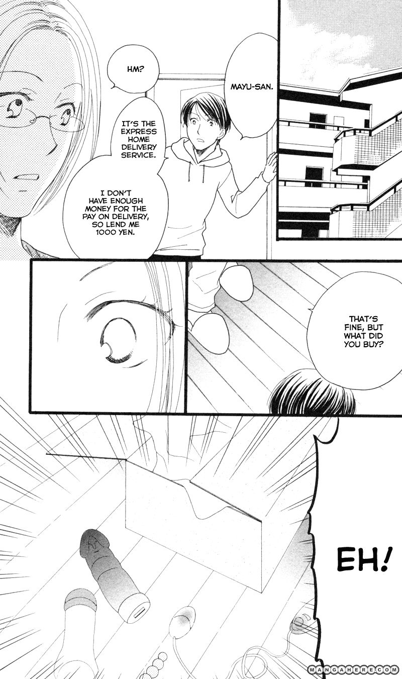 Anata ga Watashi to Kurashitara 4