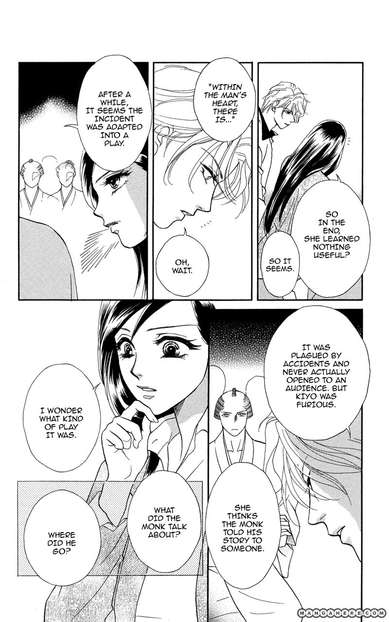 Anata ni Hana o Sasagemashou 10