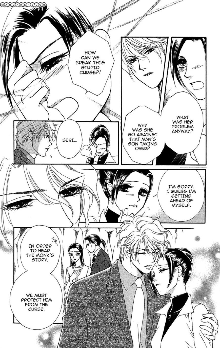 Anata ni Hana o Sasagemashou 14