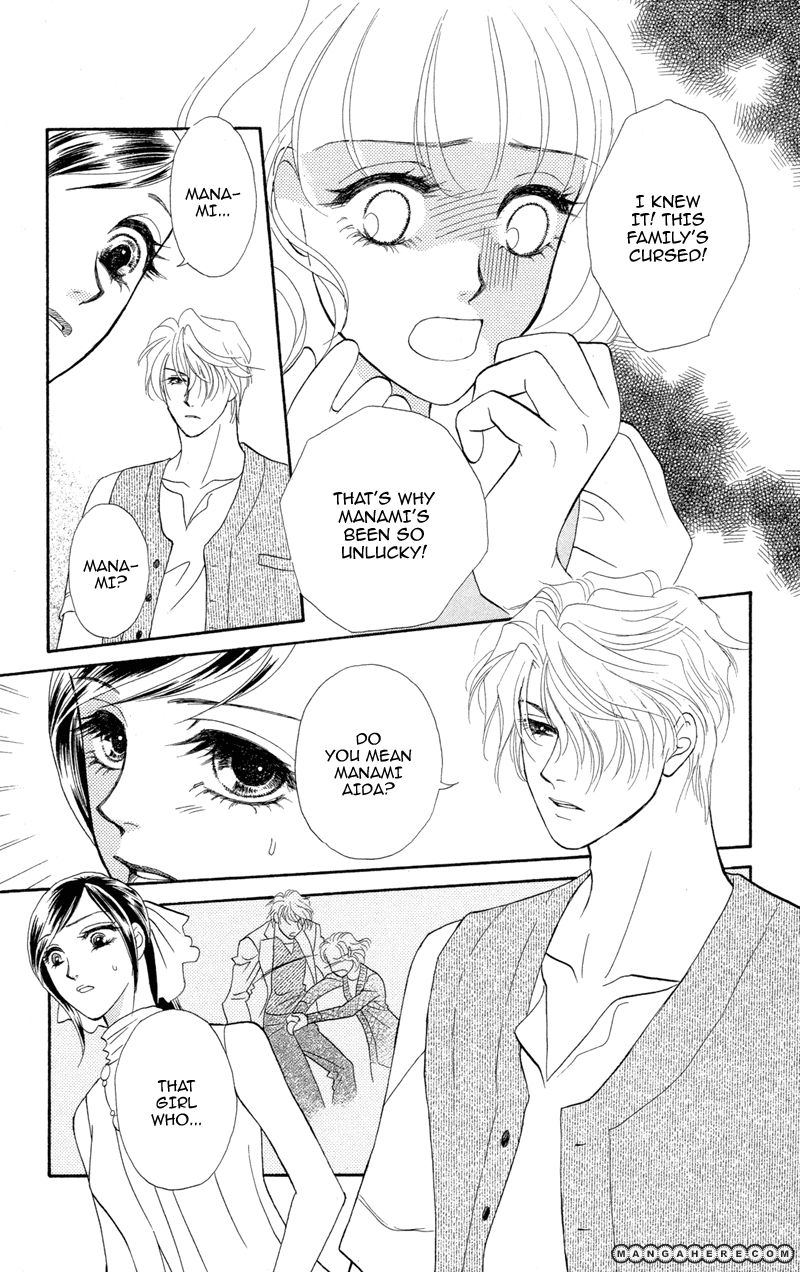 Anata ni Hana o Sasagemashou 8