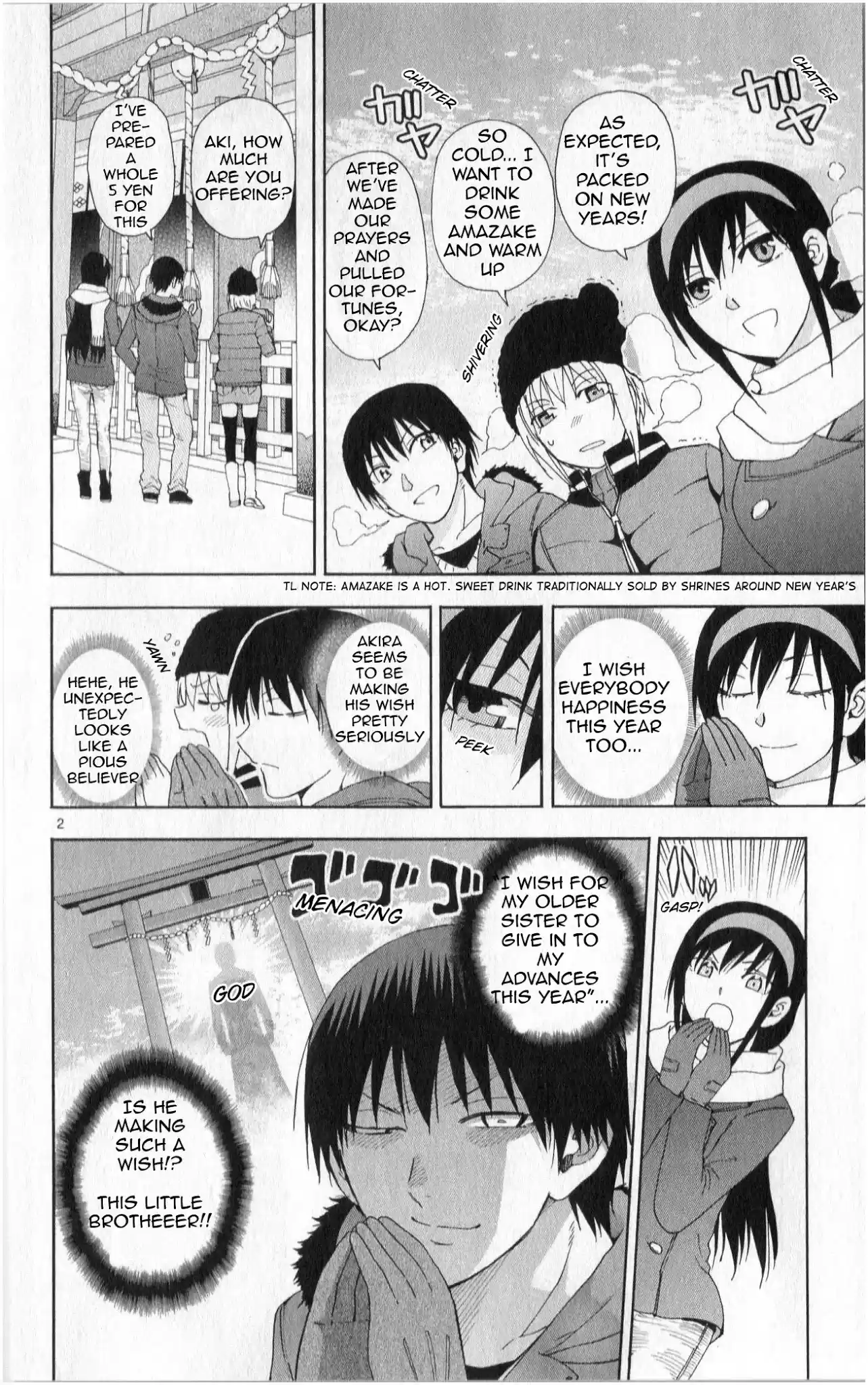 Ane Log Chapter 84: Older Sister Shrine Visist