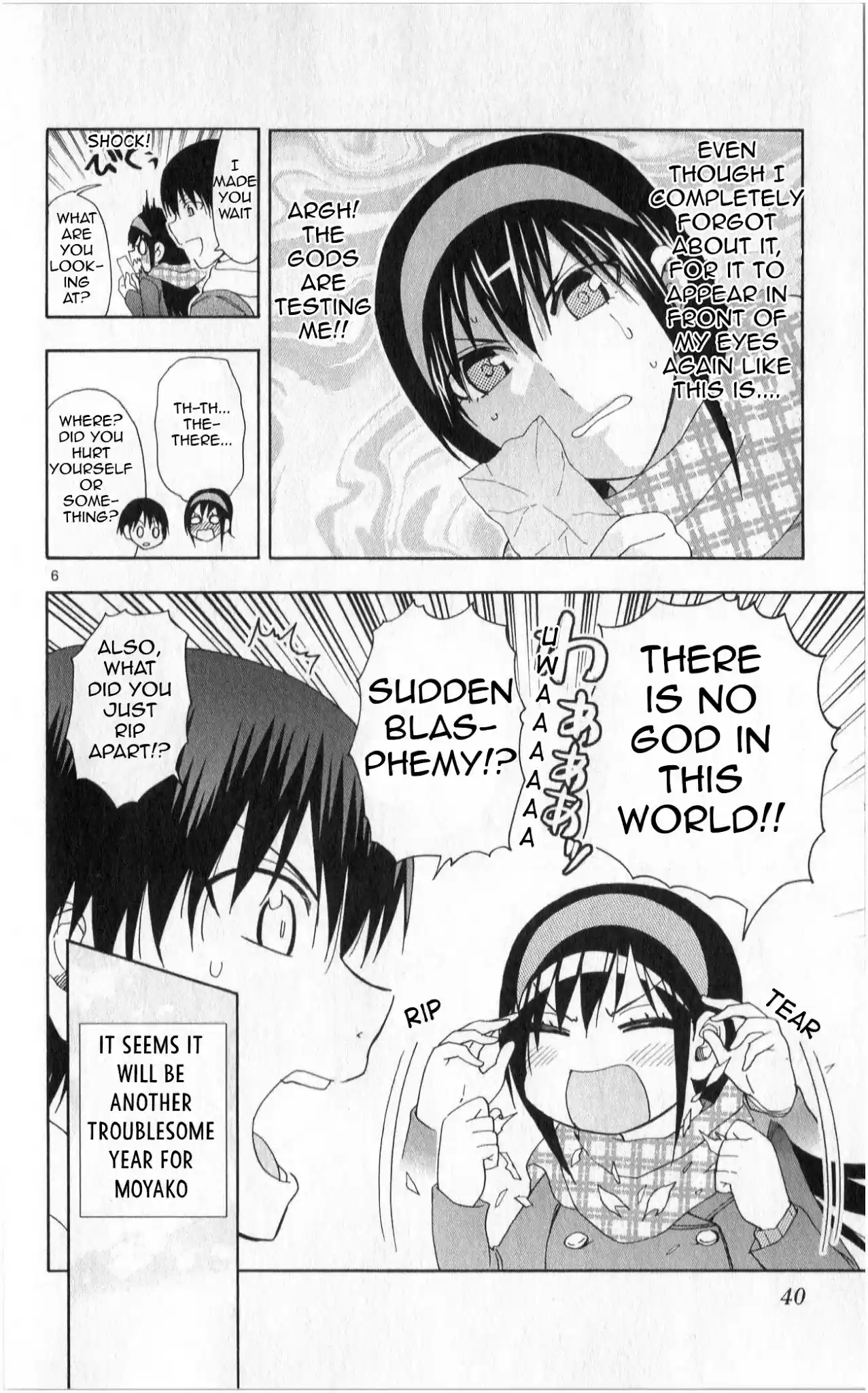 Ane Log Chapter 84: Older Sister Shrine Visist