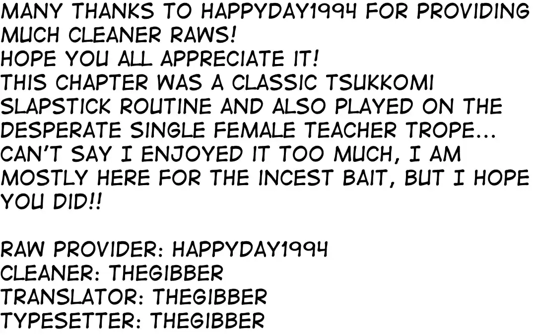 Ane Log Chapter 85: Obsessed Teacher