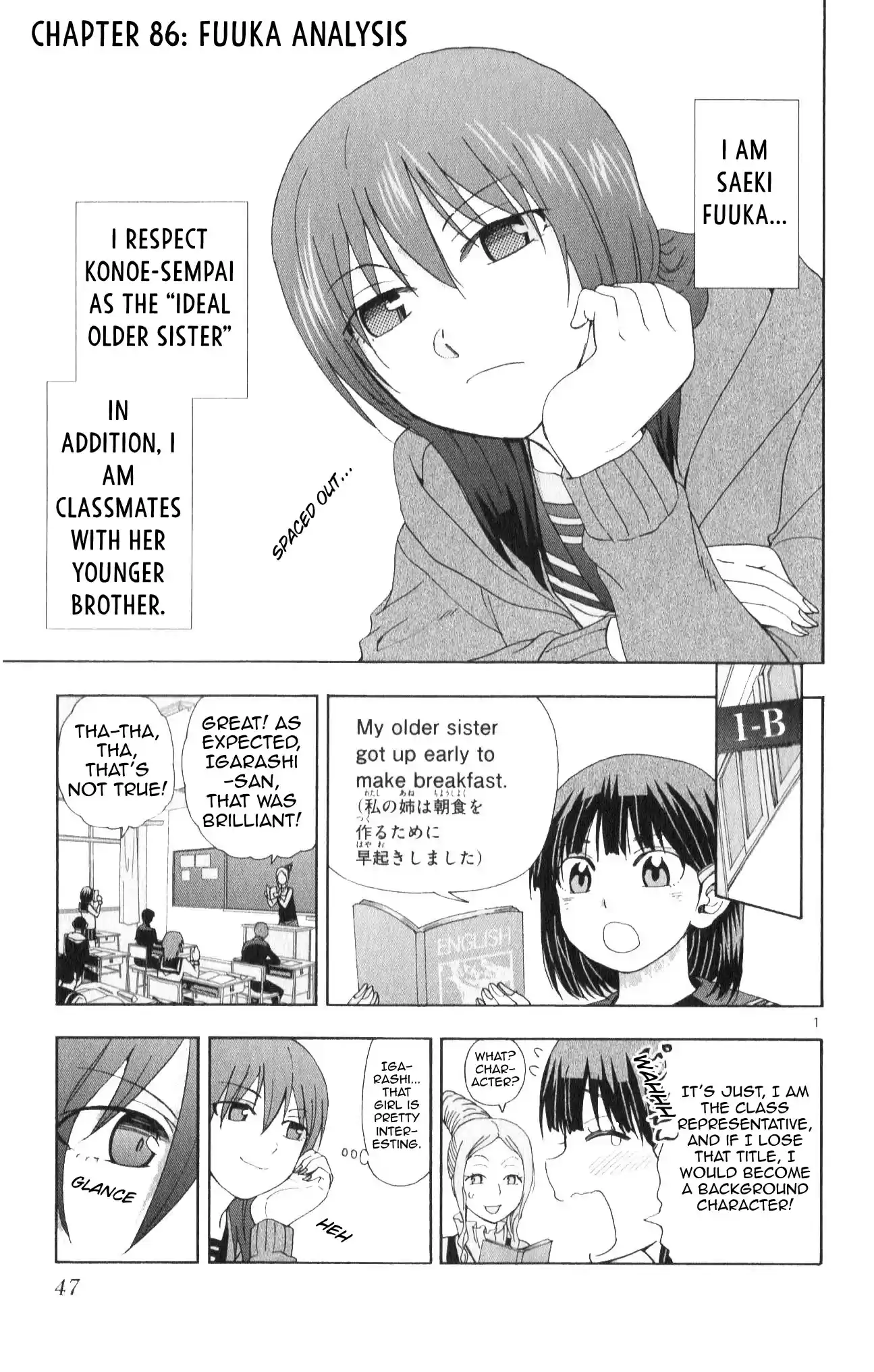 Ane Log Chapter 86: Fuuka Analysis