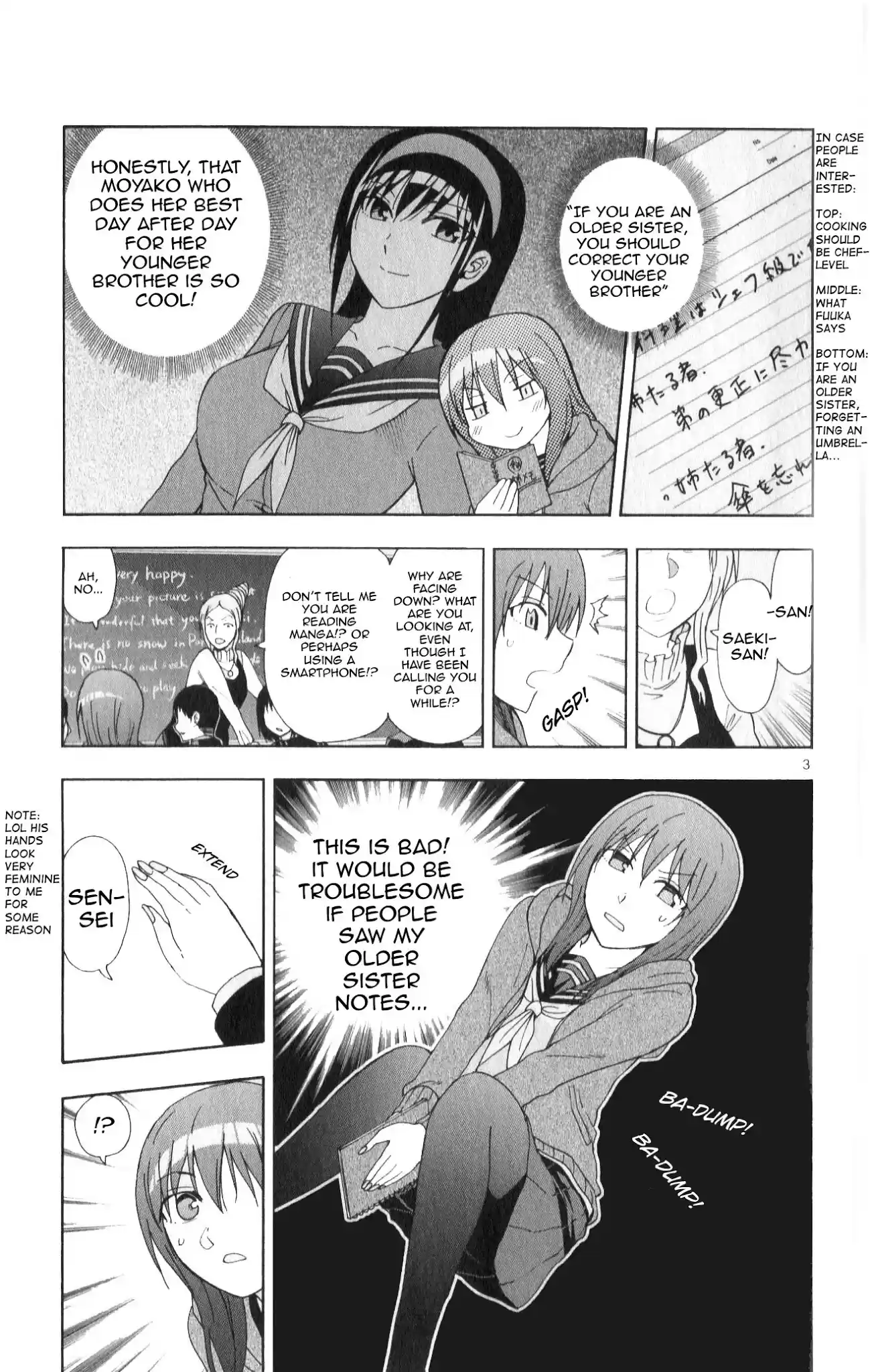 Ane Log Chapter 86: Fuuka Analysis