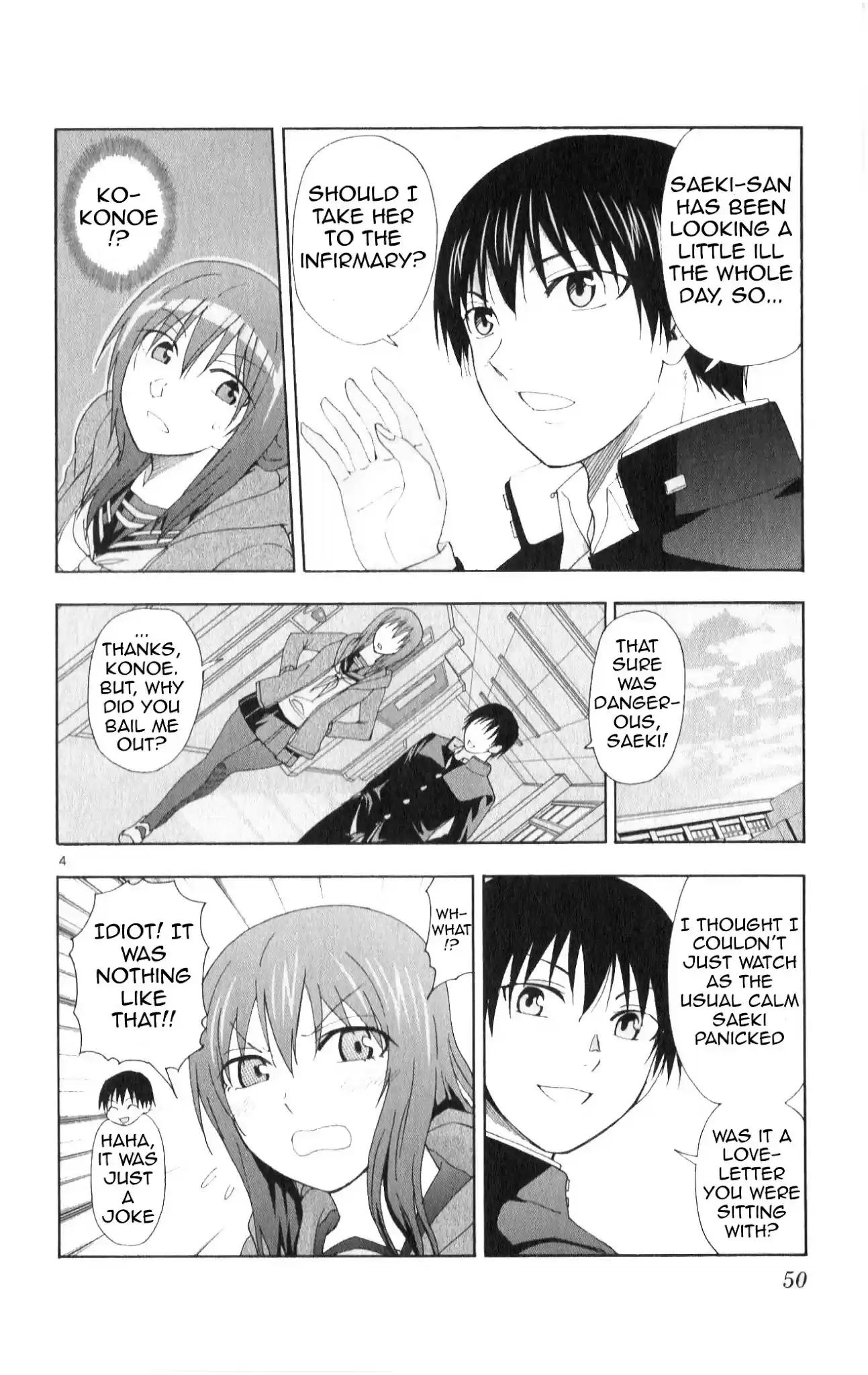 Ane Log Chapter 86: Fuuka Analysis