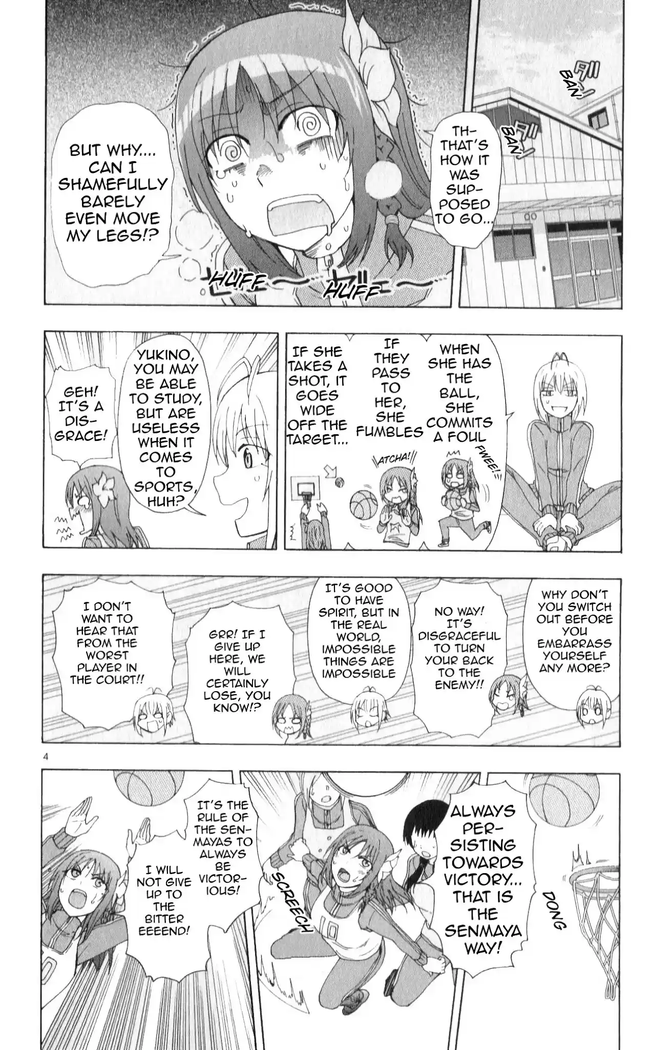 Ane Log Chapter 87: Older Sister Basketball