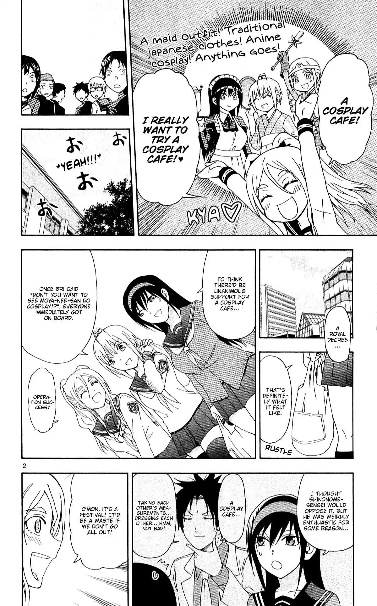 Ane Log Vol. 3 Ch. 68