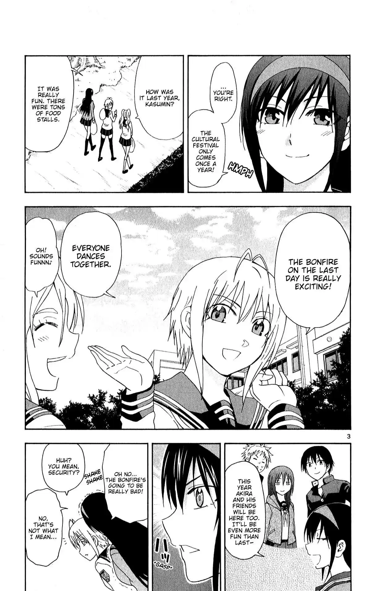 Ane Log Vol. 3 Ch. 68