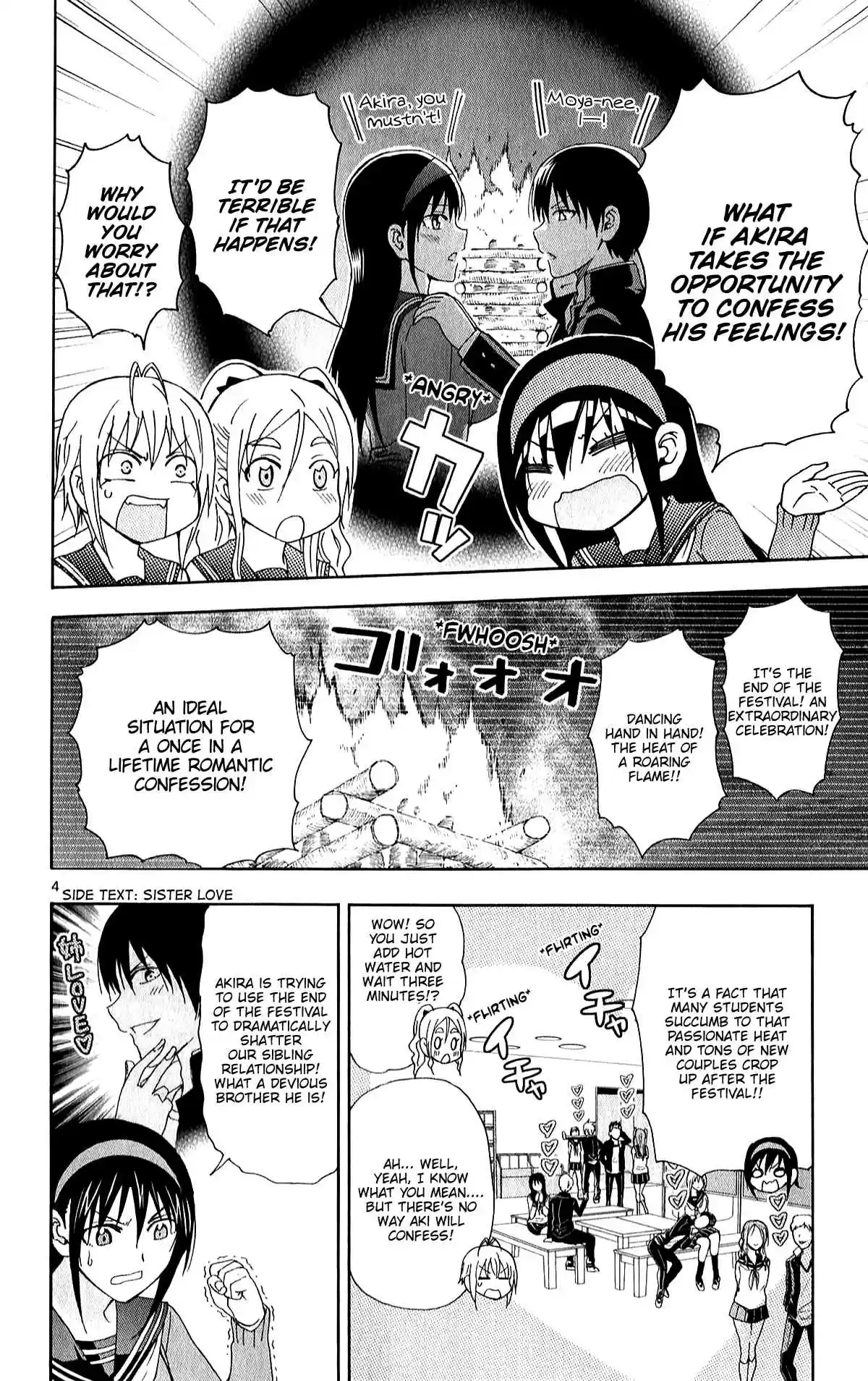 Ane Log Vol. 3 Ch. 68