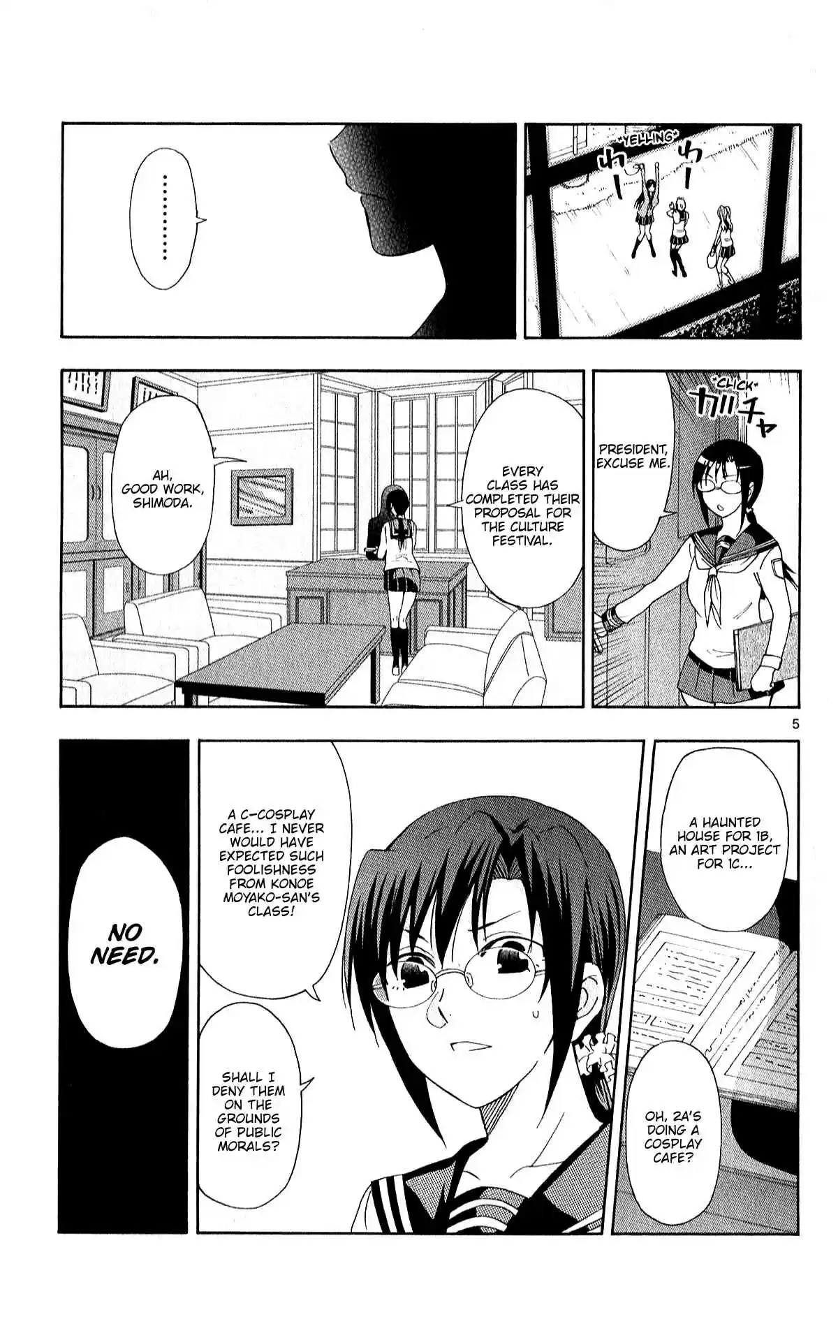 Ane Log Vol. 3 Ch. 68