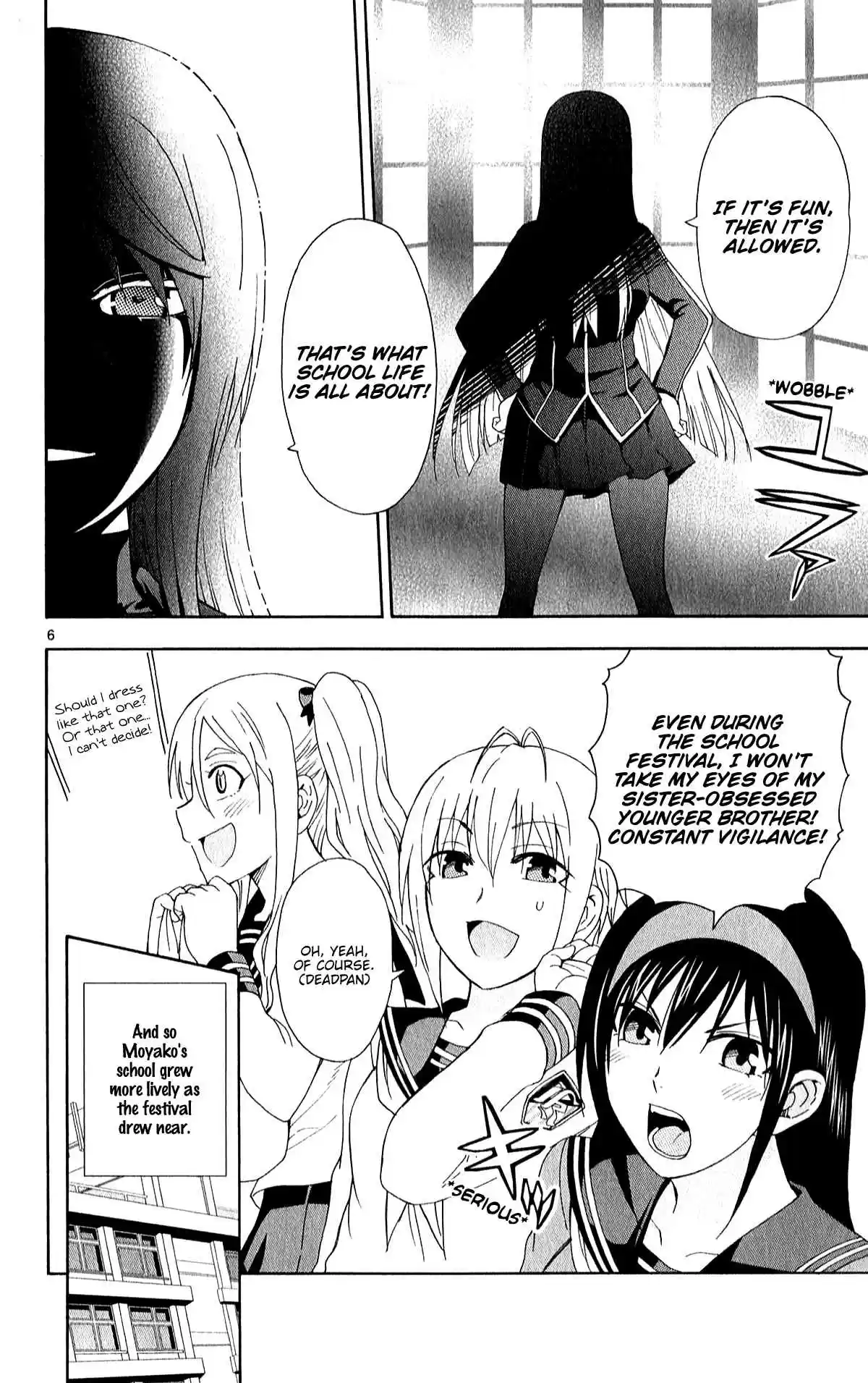 Ane Log Vol. 3 Ch. 68