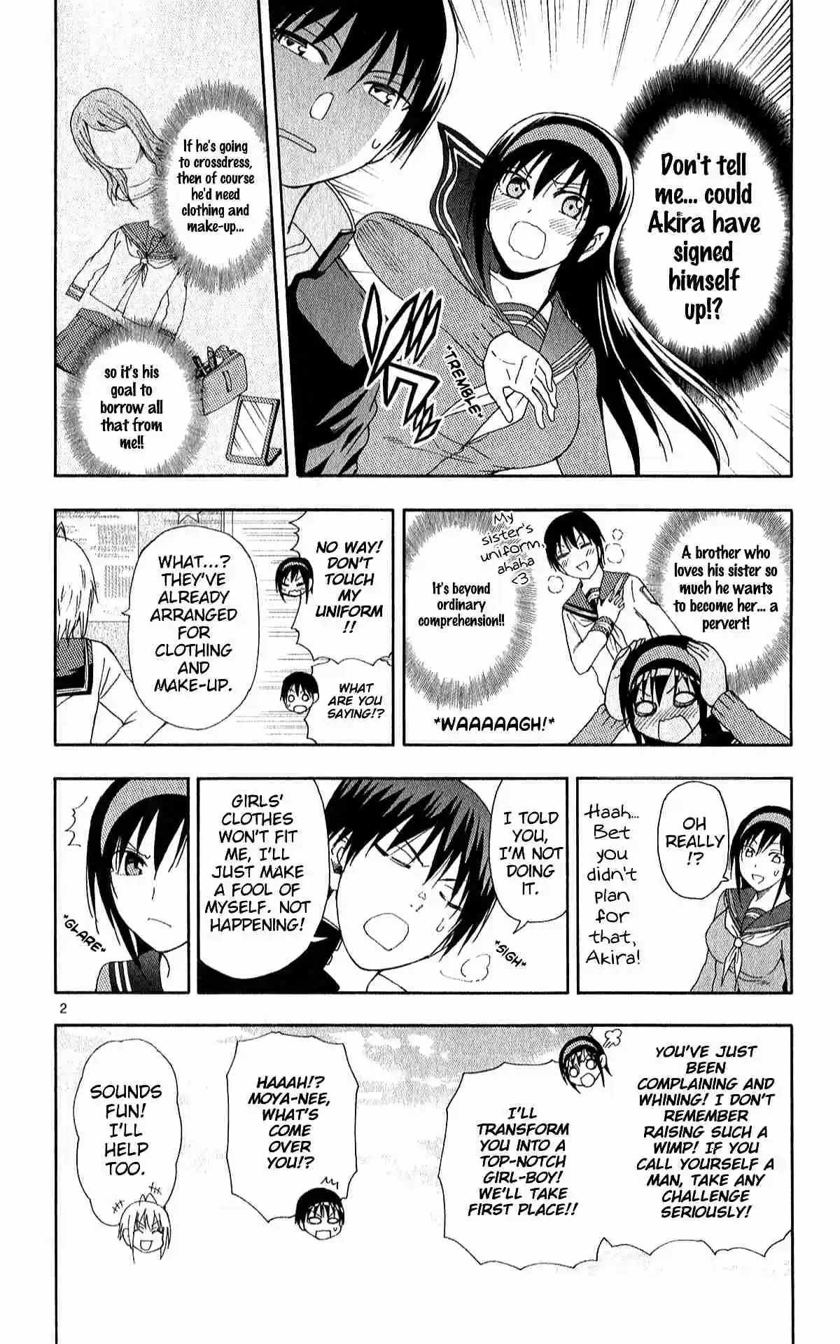 Ane Log Vol. 3 Ch. 72